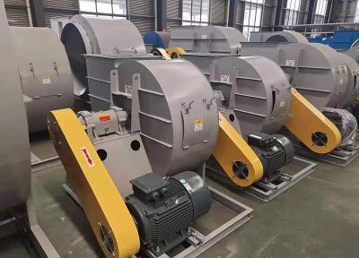 離心機(jī)風(fēng)機(jī)